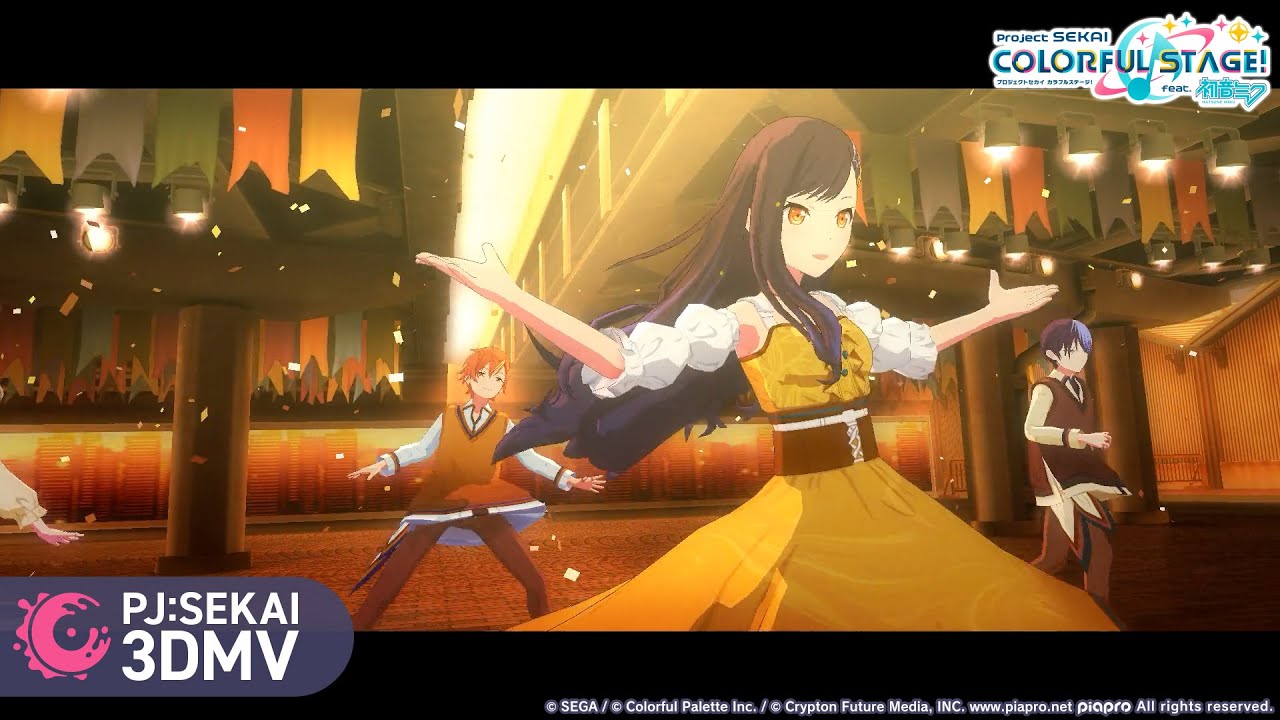 街 / Vivid BAD SQUAD × 鏡音リン【3DMV】