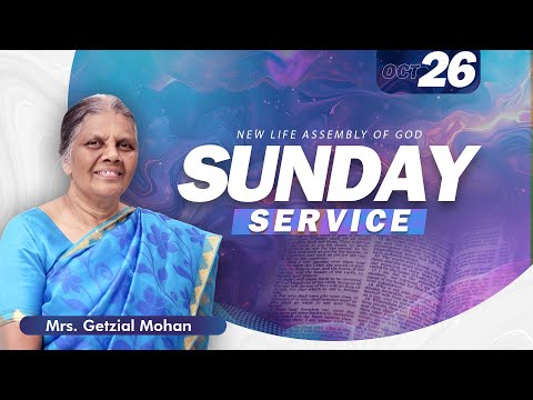 Sunday Service | 3rd Service | Mrs. Getzial Mohan | 26 OCT 2025