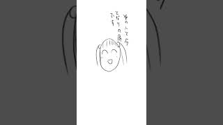 【恋愛】別れた人と隣の席の歌(漫画ver.） feat.初音ミク #Shorts #kawaii