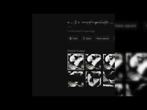 deadrazy - nolifenovember