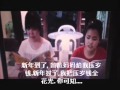 Chinese Project Movie