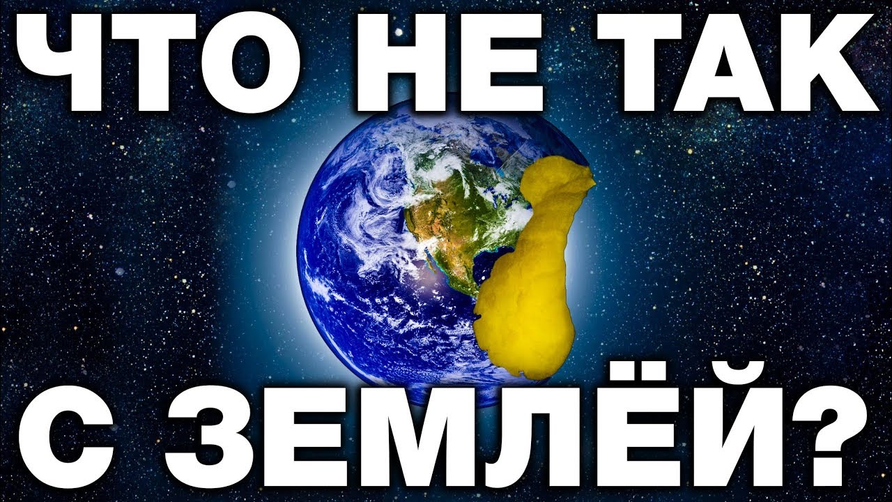 Planet - Colony TOP 7 facts of the settling of the Earth