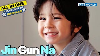 Download lagu [1HR] All in One JinGunNa Compilation pt.2🥰😂 [The Return of Superman](Includes Paid Promotion) mp3