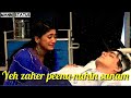 Sab Kuch Bhula Diya Umar Bhar So Na Sakenge Whatsapp Status Mann Status