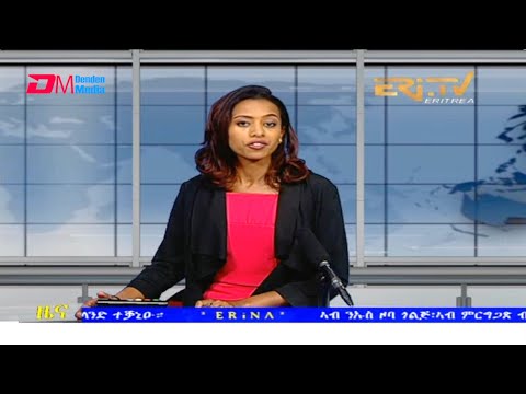 Tigrinya Evening News for October 30, 2021 - ERi-TV, Eritrea