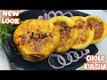 Stuffed Wale Chole Kulche Street Food Chole Kulcha Recipe Stuffed Kulche New Chole Kulcha Recipe