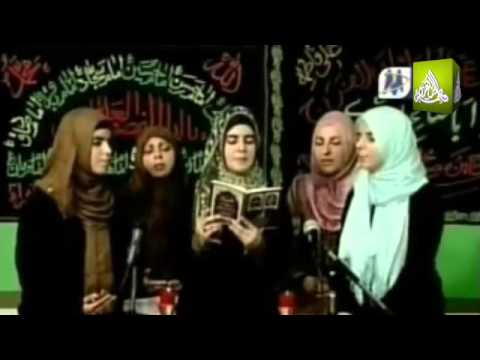 download lagu mp3 mp4 Doa Ahlul Bait, download lagu Doa Ahlul Bait gratis, unduh video klip Doa Ahlul Bait