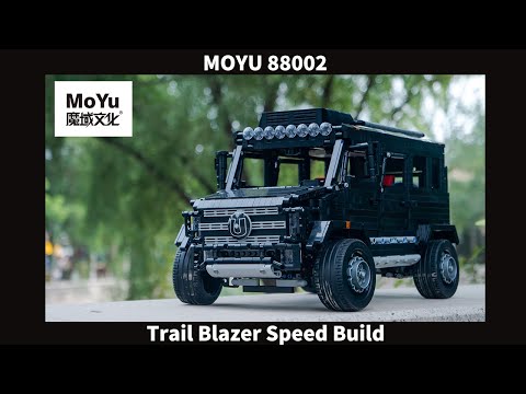 MOYU 88002 Trail Blazer Speed Build