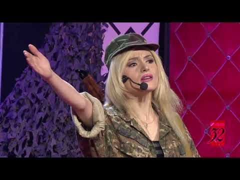 32 ATAM   Axjikneri banak - Աղջիկների բանակ