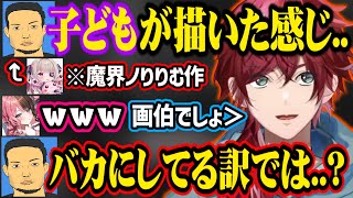 ボドカの新アイコンが大先輩りりむからの誕生日プレゼントだったローレンとそれを忘れていたボドカ【ローレンイロアス/橘ひなの/ボドカ/にじさんじ切り抜き】