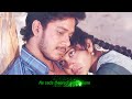 What S App Status Love Song With Lyrics Premiste Movie Premiste