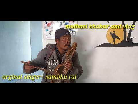 kamal gandharva  thuncheko bhari bisaudai .