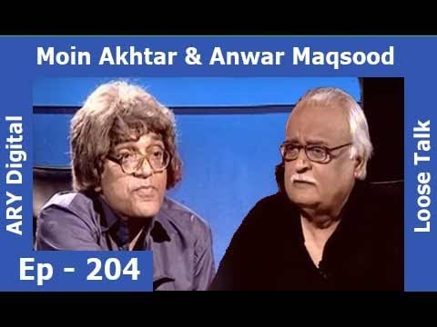 Loose Talk Episode 204 - ARY Digital