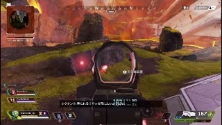 初心者のApex #2