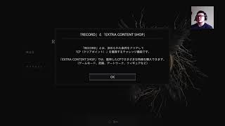 【＃9 】射撃が苦手なパパが娘を救いに行くお話し「 BIOHAZARD VILLAGE 」 実況プレイ！