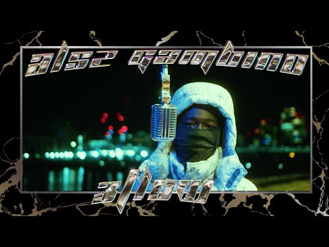 ALSZ GAMBINO - ONE DAY | 3FLOW PERFORMANCE