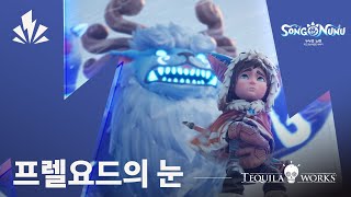 퀘이사존