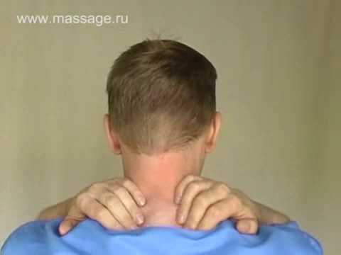 Ушиб плечевого сустава и его лечение Признаки дегенеративных изменений правого коленного сустава