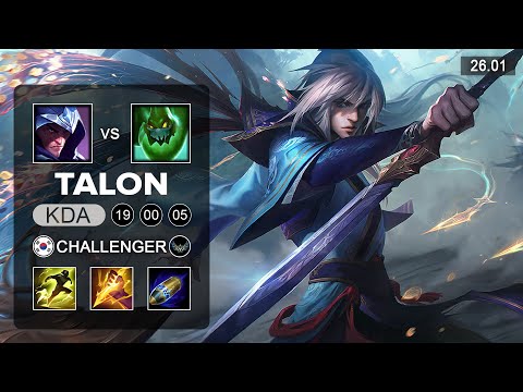 Talon vs Zac Jungle - KR Challenger - Patch 26.1 Season 16