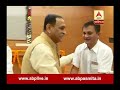 CM Vijay Rupani Meet Paresh Dhanani
