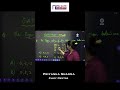 Short Trick Eigen Value I Linear Algebra Engineering Maths For GATE ESE By Priyanka Sharma Ma Am