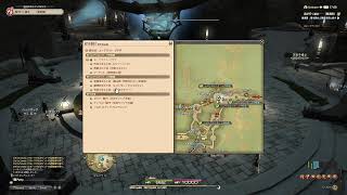 （FF14）光の戦士、復帰します（生声配信）