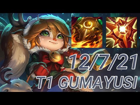 T1 Gumayusi Poppy Jungle VS Jarvan IV | KR GrandMaster Patch 13.15