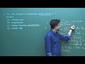 NEET Biology 25 Human Reproduction NEET Pattern Exercise In English By Misostudy