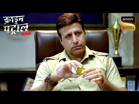 Delhi में घट रहे Crimes ने दहलाया Police का दिल | Crime Patrol Satark | Inspector Series