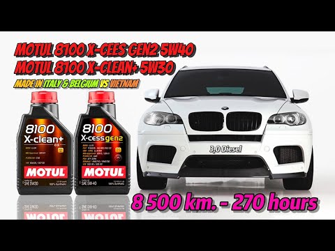 Motul 8100 X-Cees Gen2 5w40 и X-Clean+ 5w30 (ЕС vs Вьетнам и отработка из BMW, 270 моточасов).