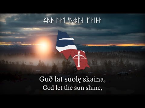 'Limu, Limu, Laima' Dalecarlian Folk Song (Elfdalian/Älvdalska & Swedish)
