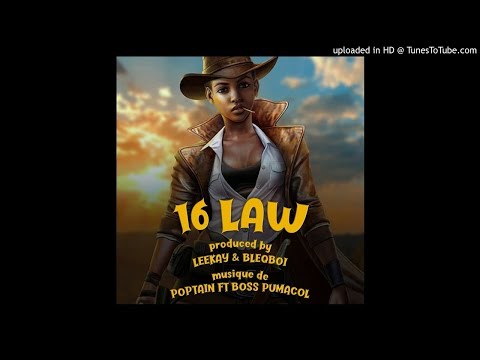 Poptain X Pumacol 16 law  Feb 2020