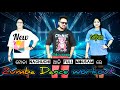 Chataru Marilu Akhi Zumba Dance Dance Workout Full Body Workout Aerobic Exercise Dance Zumba