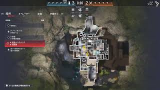 シージ[参加型]ランク@？ VC必須　固定メンバー募集中！