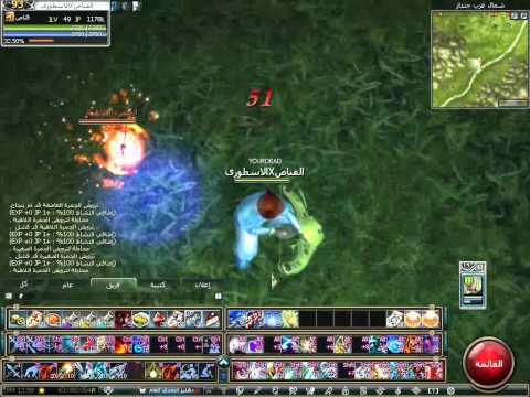 SFrame 2011 08 09 12 59 04 961