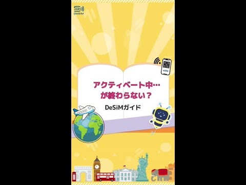 コストの罠に注意してください: Google は Chrome 71 でユーザーを保護したいと考えています