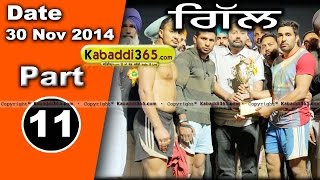 Gill (Mudki) Kabaddi Tournament 30 Nov 2014 Part 1 by Kabaddi365.com