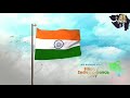 Happy Independent Day