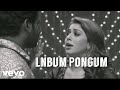 Aambala Video Songs Inbum Pongum Hiphop Tamizha Musical Vishal Hansika Sundar C Santhanam