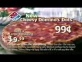 Retro Dominos Pizza Commercial 2004 Hosing The Neighbors Lots Lots Of Baseball