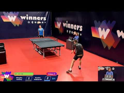 WINners Cup Table 5 27.11.2020 Konovalov Denis - Butenko Timofey