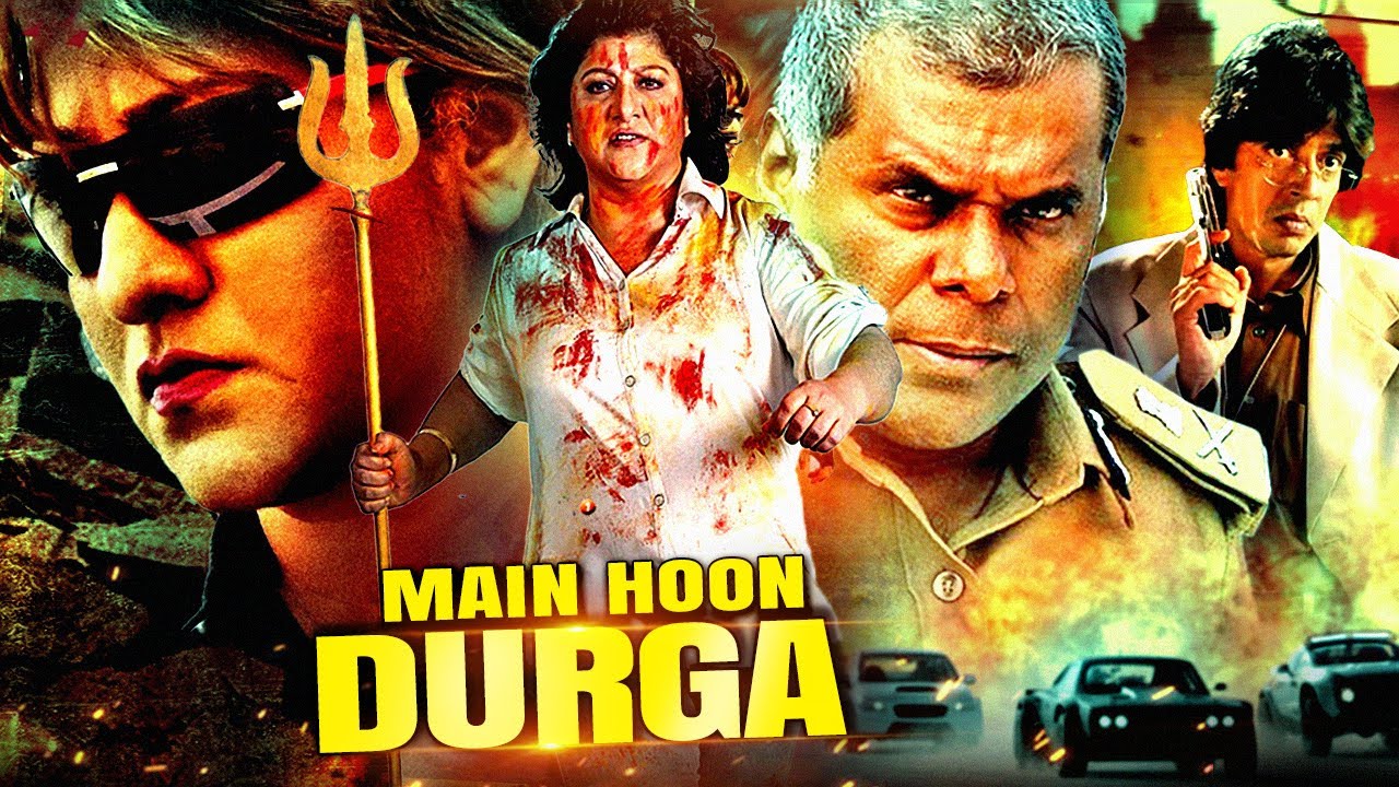 Malashree & Ashish Vidyarthi Ki Blockbuster South Action Hindi Dubbed Movie | Main Hoon Durga