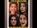 Actress Hot Naughty Memes Bollywood Actress Hot Don TalkMemes