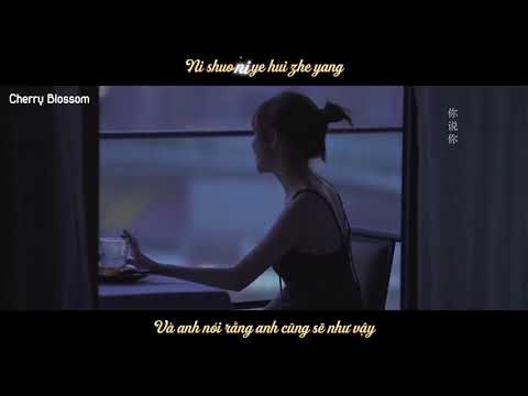 [Vietsub + Kara] Chầm chậm thích anh - Châu Nhị Kha |《慢慢喜欢你》- 周二珂