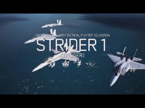 Ace Combat 7: Sp. Mission 1: Unexpected Visitor (Ace Difficulty, S Rank)
