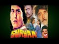 Bollywood Hollywood New Vinod Khanna Sexy Latest Movie 5 October 2020