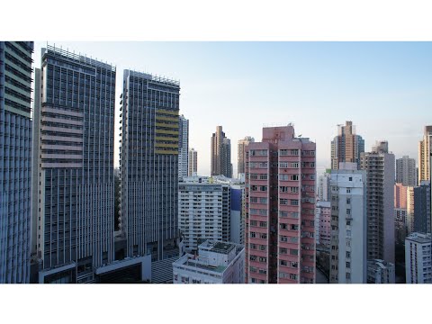 Mei Wah Mansion Youtube Video