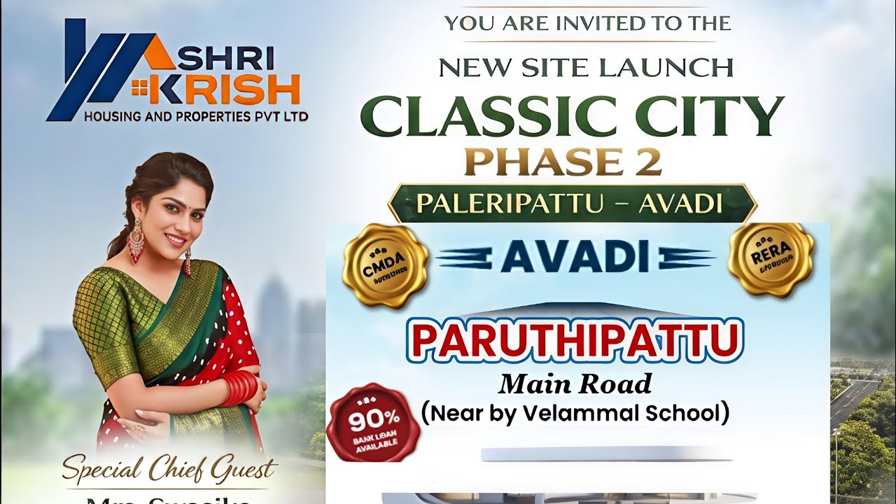 Avadi Plots For Sale | Land For Sale Avadi | Classic City Avadi