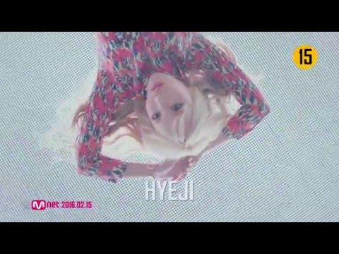 포텐(4TEN) '지독하게' Teaser