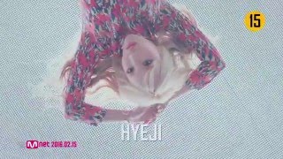 포텐(4TEN) '지독하게' Teaser